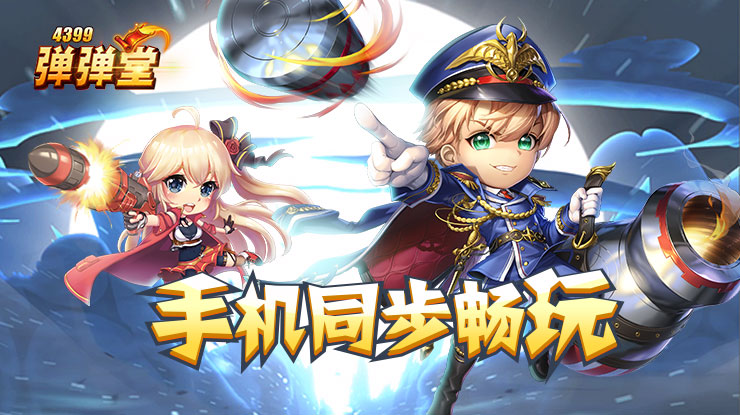 邪恶的动态007期2026版
