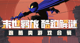 耳帝长评歌手